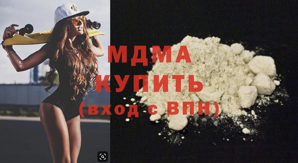 ешки Бугульма